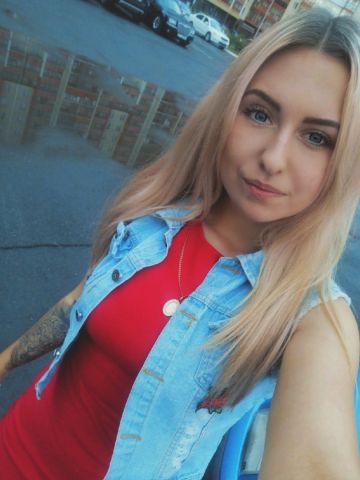 Шарлотта