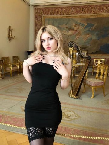 Азалия